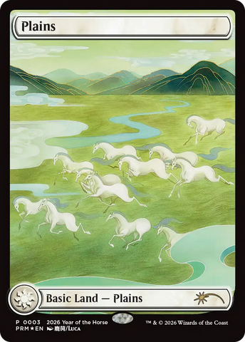 Plains (Year of the Horse 2026) [Standard Showdown Promos]