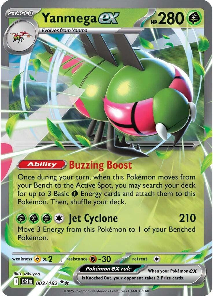 Yanmega ex (003/182) [Scarlet & Violet: Destined Rivals]
