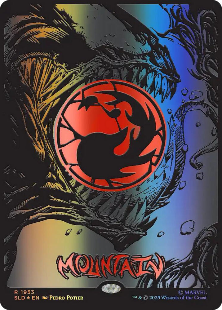Mountain (1953) (Raised Foil) [Secret Lair Drop Series]