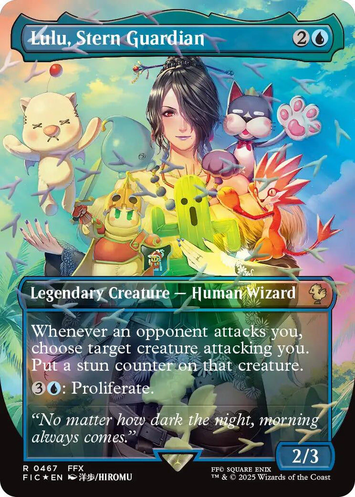 Lulu, Stern Guardian (Borderless) (Chocobo Track Foil) [FINAL FANTASY Commander]