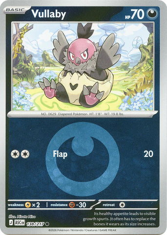 Vullaby (138/217) (Energy Symbol Pattern) [Mega Evolution: Ascended Heroes]