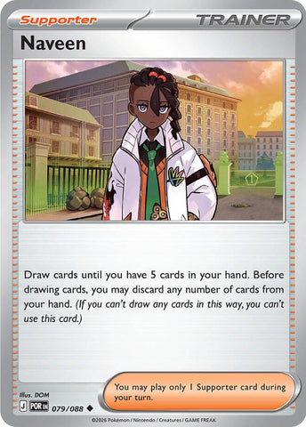 Naveen (079/088) [Mega Evolution: Perfect Order]