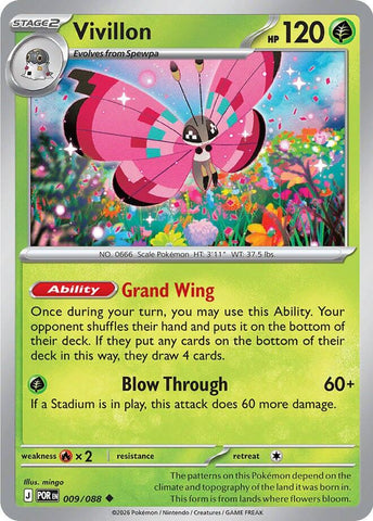 Vivillon (009/088) [Mega Evolution: Perfect Order]