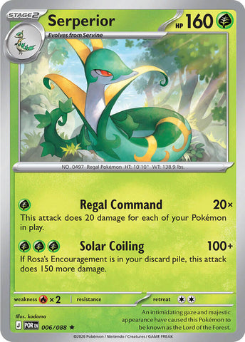 Serperior (006/088) [Mega Evolution: Perfect Order]
