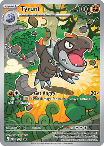 Tyrunt (070) [Mega Evolution Promo]