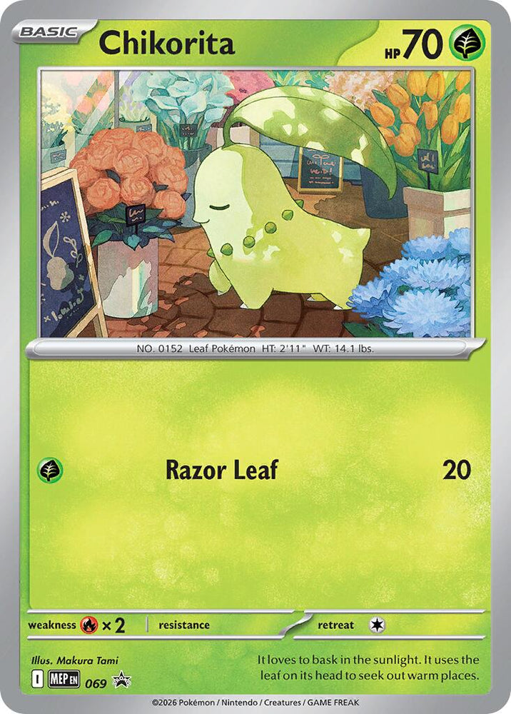 Chikorita (069) (Cosmos Holo) [Mega Evolution Promo]