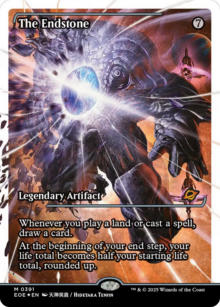 The Endstone (Showcase) (Fracture Foil) [Edge of Eternities]