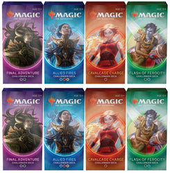 Challenger Deck 2020 - Display