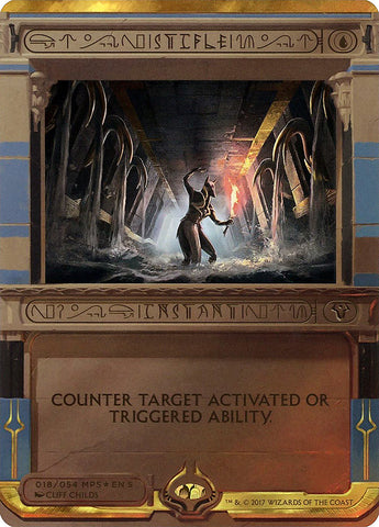 Stifle (Invocation) [Amonkhet Invocations]